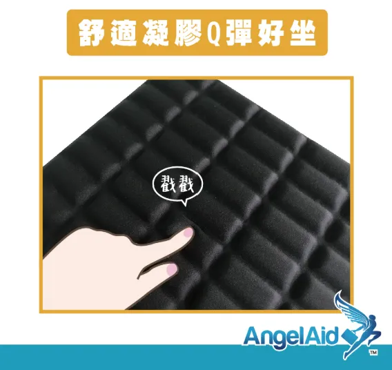 矯正坐墊有用嗎