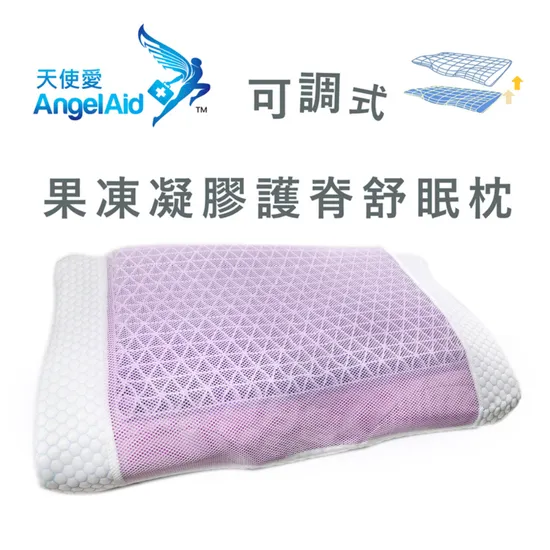 智慧枕頭是噱頭還是真的有用？