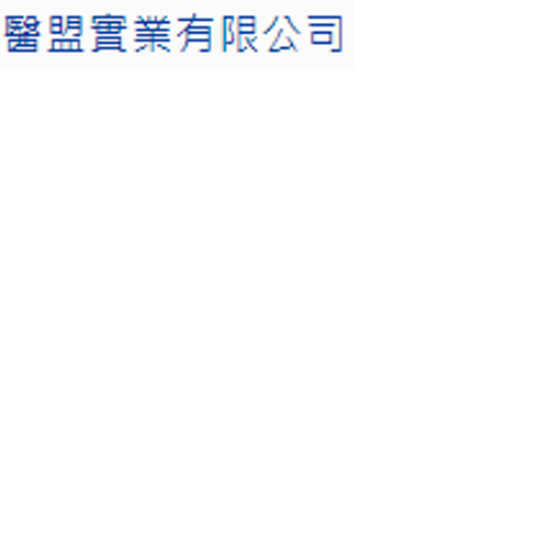 公司名字