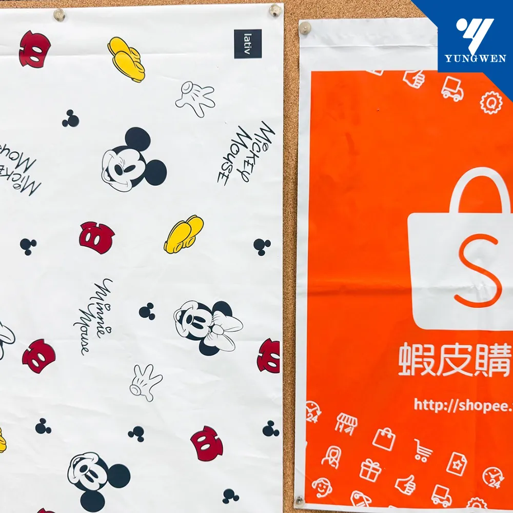 客製化破壞袋設計