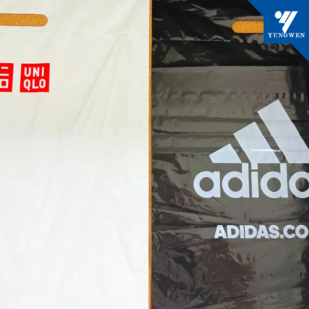 網購循環包裝袋