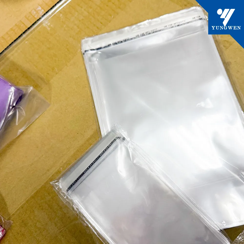 電商一站式包材購物平台