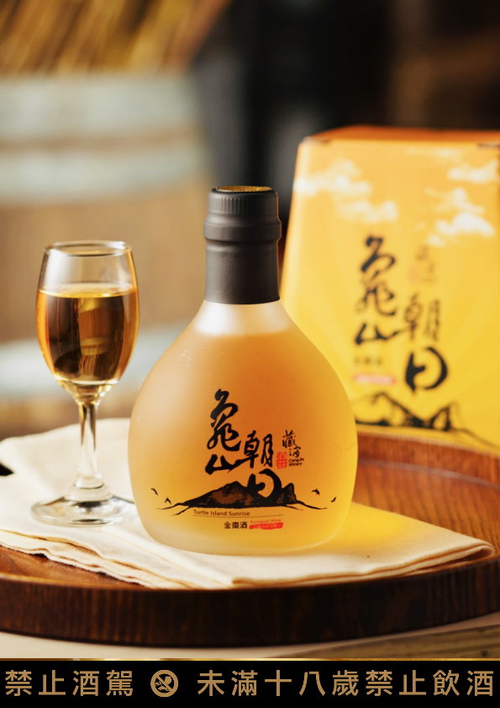龜山朝日金棗酒