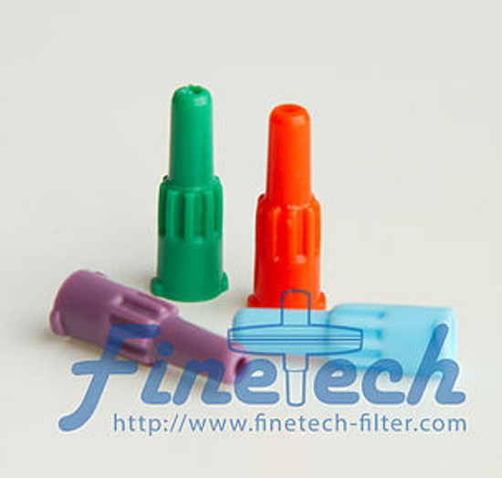 針筒過濾器(小飛碟)-syringe filter