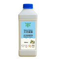 Nature Genius 天然精靈多功能環保洗劑