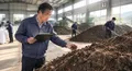 友善耕作肥料指南