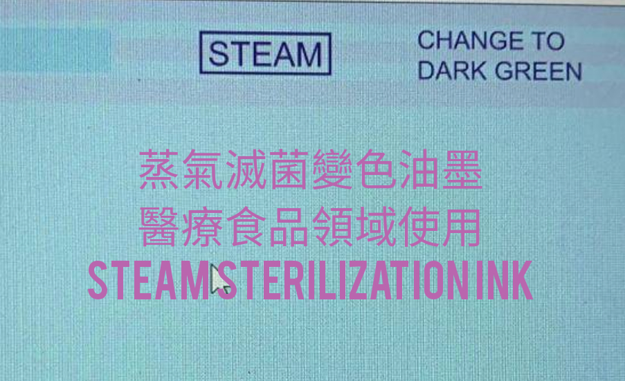 Prints for Steam Sterilization Application