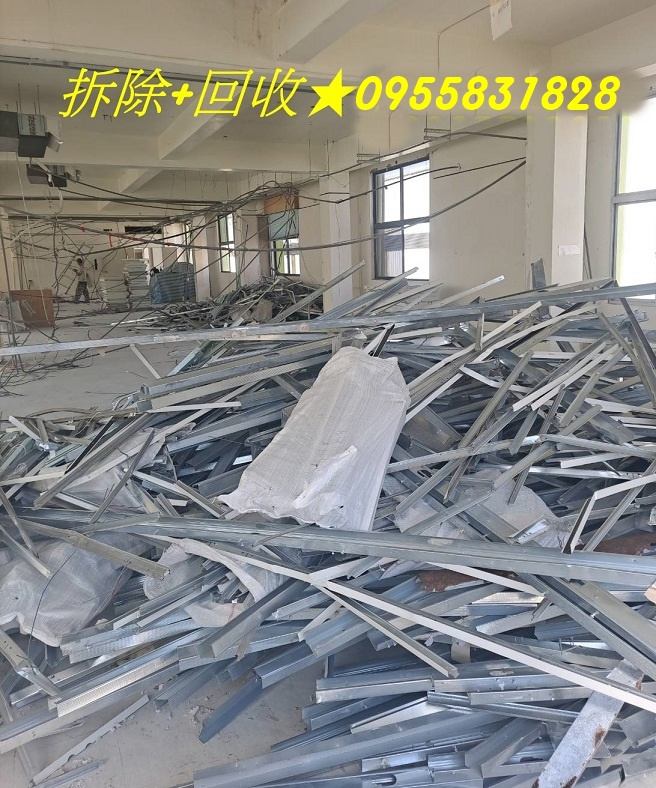 保護工程拆除費用,保護工程拆除清運,保護工程拆除回收