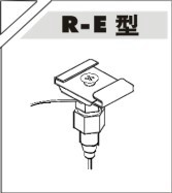 輕鋼架可移式吊鉤R-E型