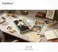 相簿
