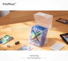 卡牌收納盒