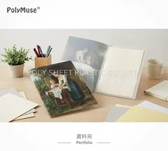 客製化文件夾/資料夾/檔案夾