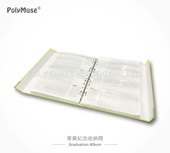 畢業紀念收納冊