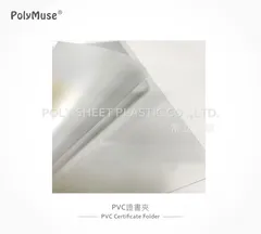 PVC證書夾03