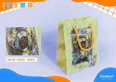 PP手提袋