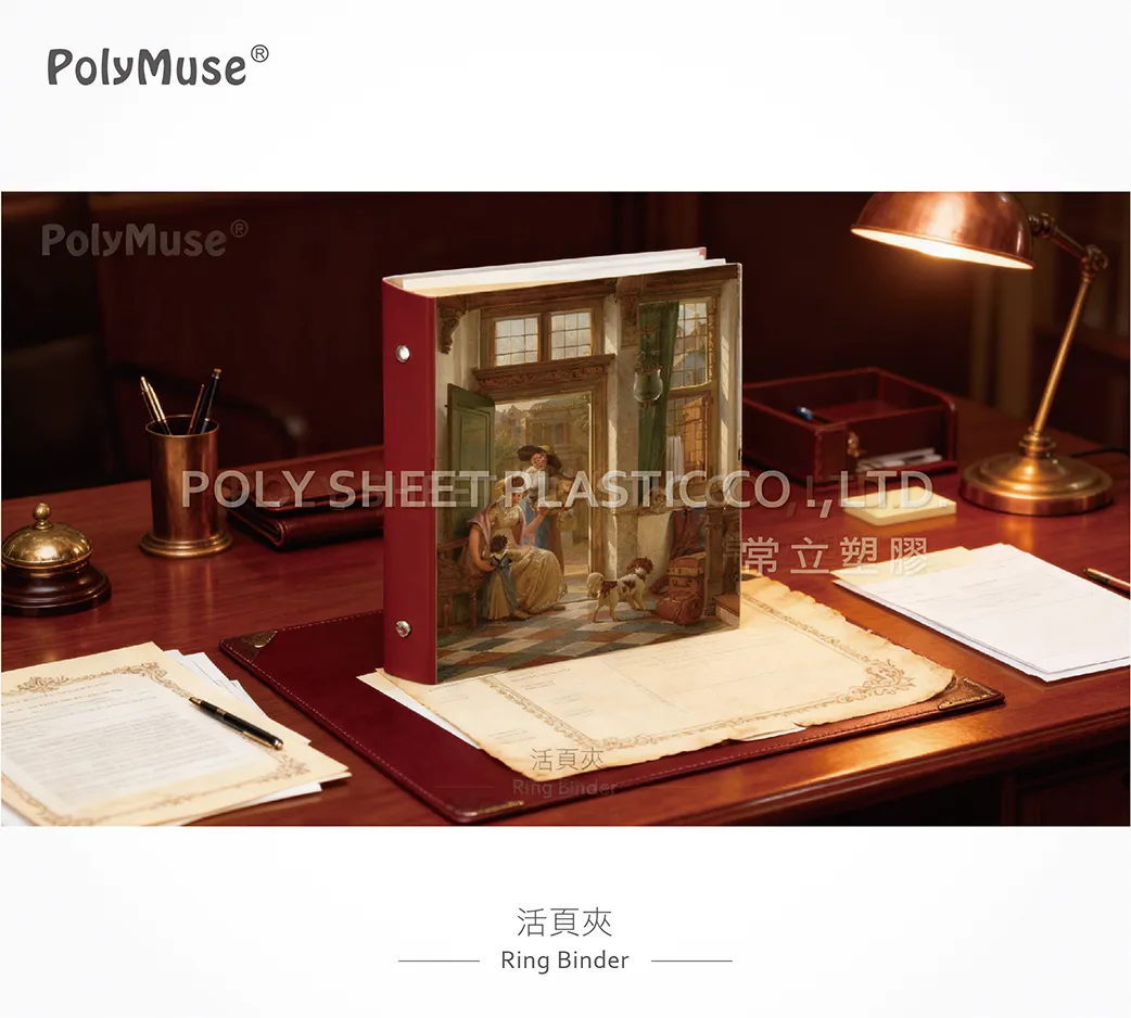 活頁夾/資料夾/文件夾