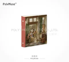 活頁夾/資料夾/文件夾