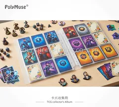 卡冊｜卡片收集冊