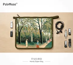 拉鍊包／收納包