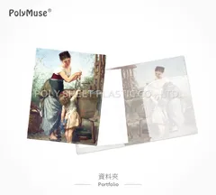 客製化文件夾/資料夾/檔案夾