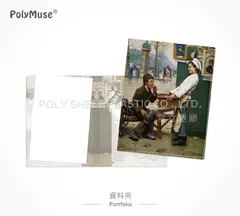 客製化文件夾/資料夾/檔案夾