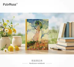 精裝筆記本