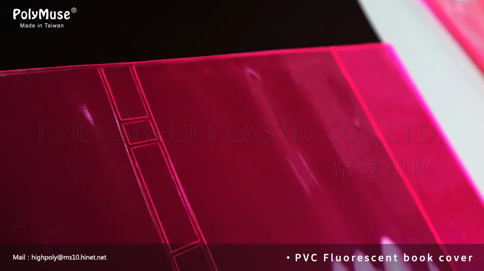 螢光色PVC書套