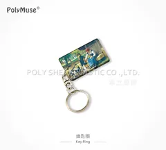 壓克力吊飾鑰匙圈