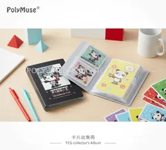 卡片蒐集冊-單格雙格