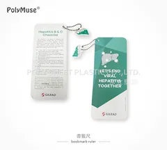 書籤尺-多功能書籤