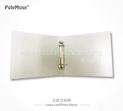 活頁式相冊