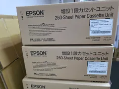 原裝全新