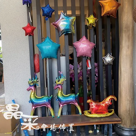 嘉義活動佈置全攻略：婚禮、派對、開幕一次到位