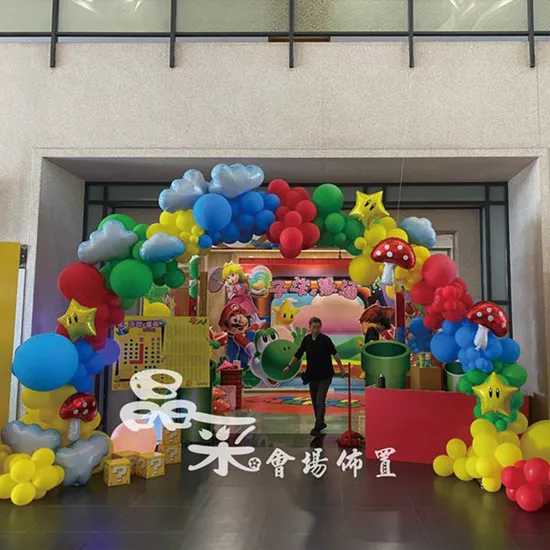 嘉義氣球佈置專家：各式派對與活動客製規劃