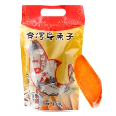 【一口鱻】烏魚子- 一口吃隨身包 ( 一袋約26~30片 )