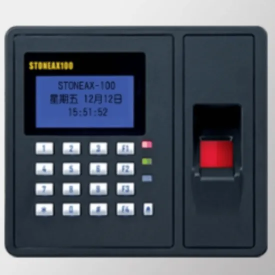 校園與醫療機構考勤：QRcode 應用與生物辨識