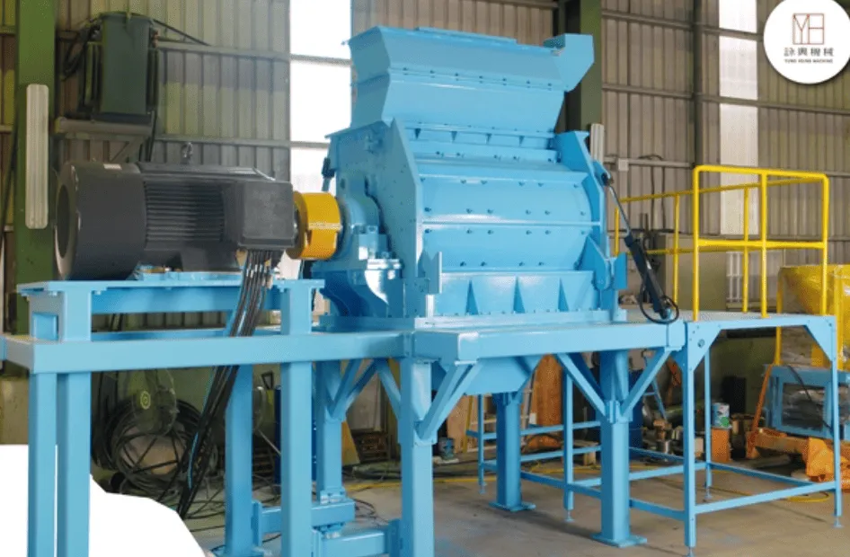 電子廢棄物處理