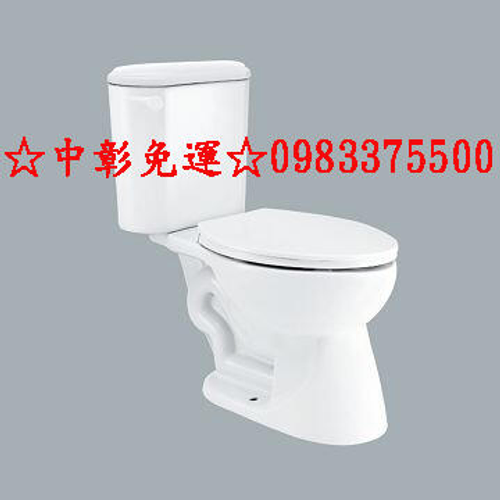 台中馬桶