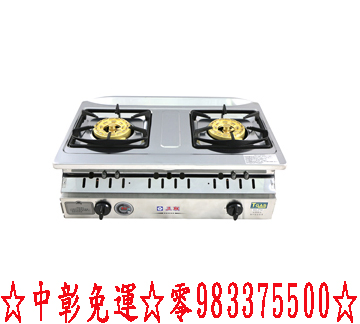 五聯牌WG-2702 八卦定時安全瓦斯爐(崁入型)
