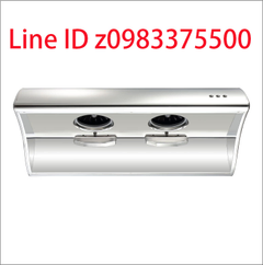 R-1600S