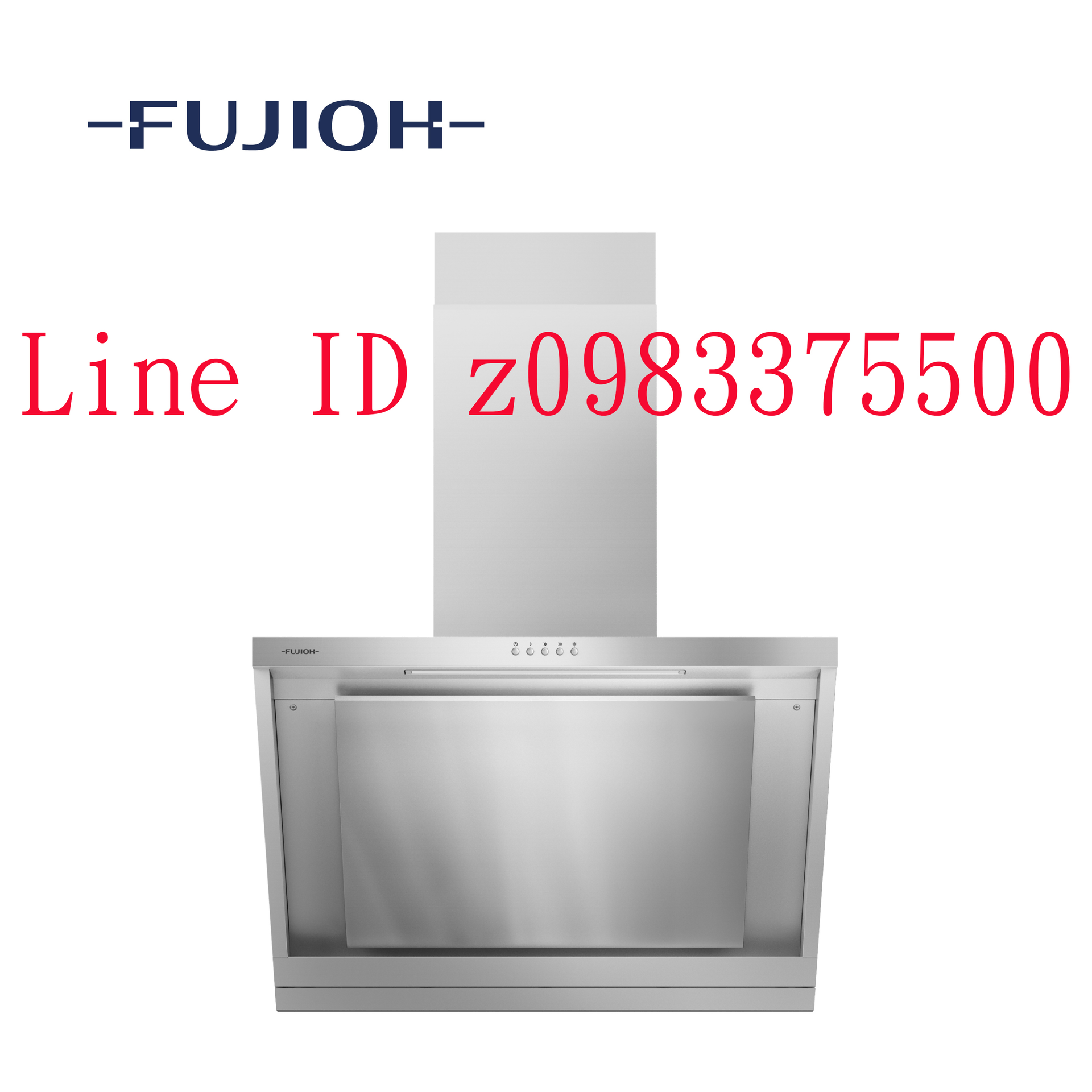 富士皇除油煙機 FR-KD2480V 近吸式排油煙