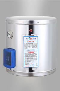永康電能熱水器-永康牌熱水器 EH-04A4廚下型