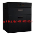 0983375500豪山牌烘碗機FD-5201☆落
