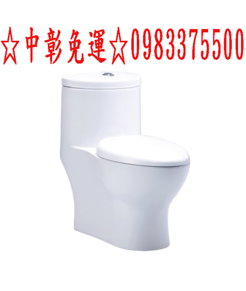 凱撒衛浴