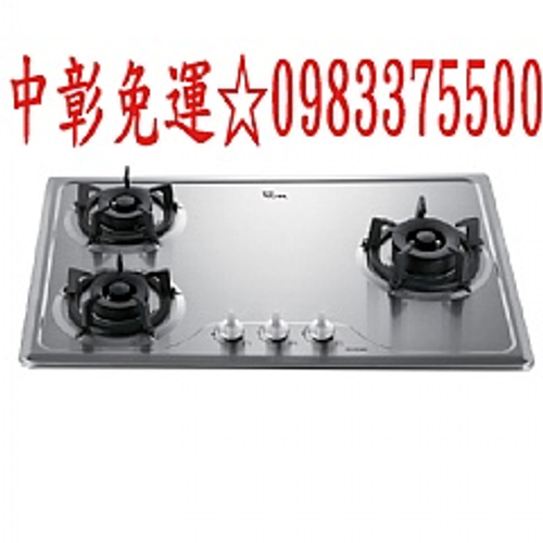 JT-GC309S