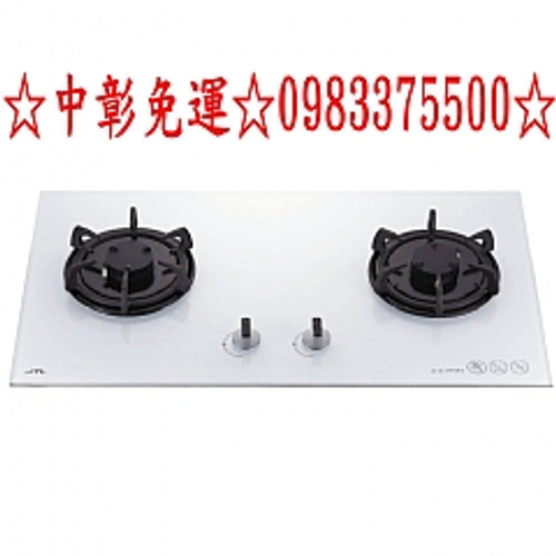 JT-GC299AWS