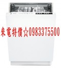 0983375500 Amica全崁式洗碗機 ZI