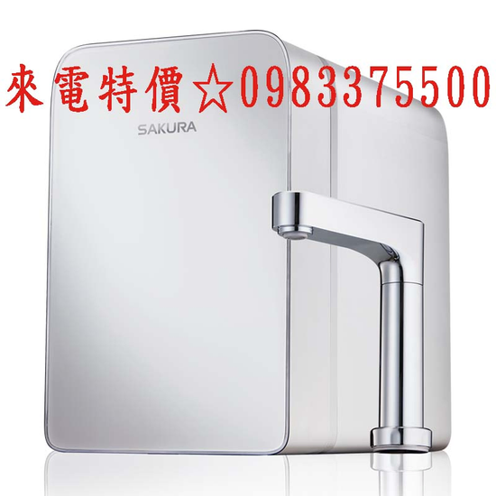 0983375500來電特價櫻花牌 SAKUR