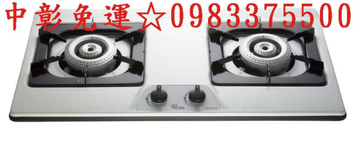 JT-GC212S