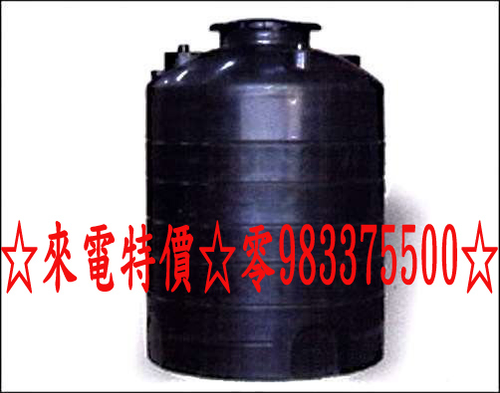 亞昌牌水塔